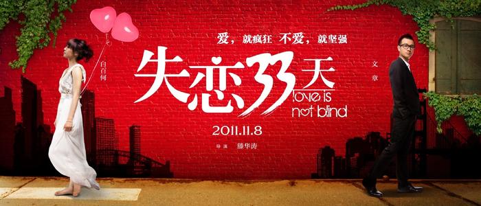 购买假韩国韩东大学成绩单